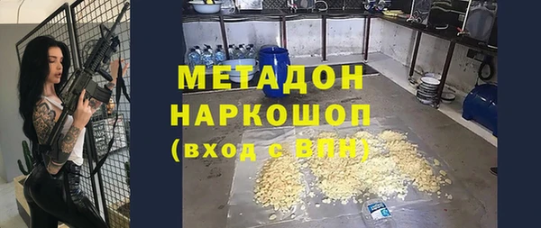 меф Иннополис