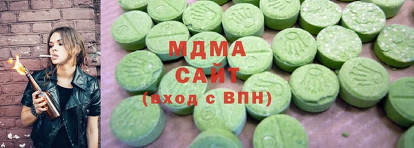 COCAINE Инта